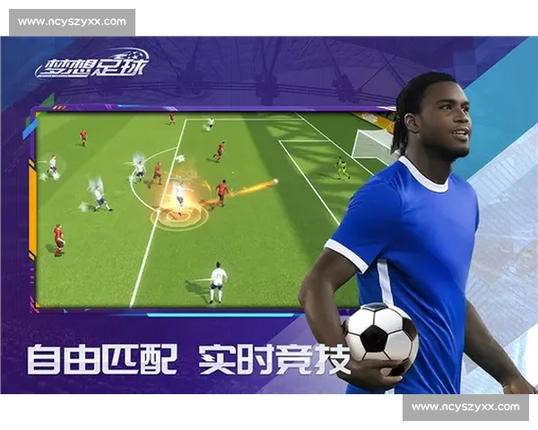 英超高清直播全程跟踪精彩赛事畅享无限足球激情