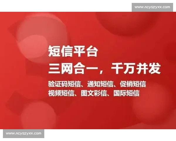 全面解析体育官网平台入口，助你轻松掌握最佳体育娱乐平台使用技巧